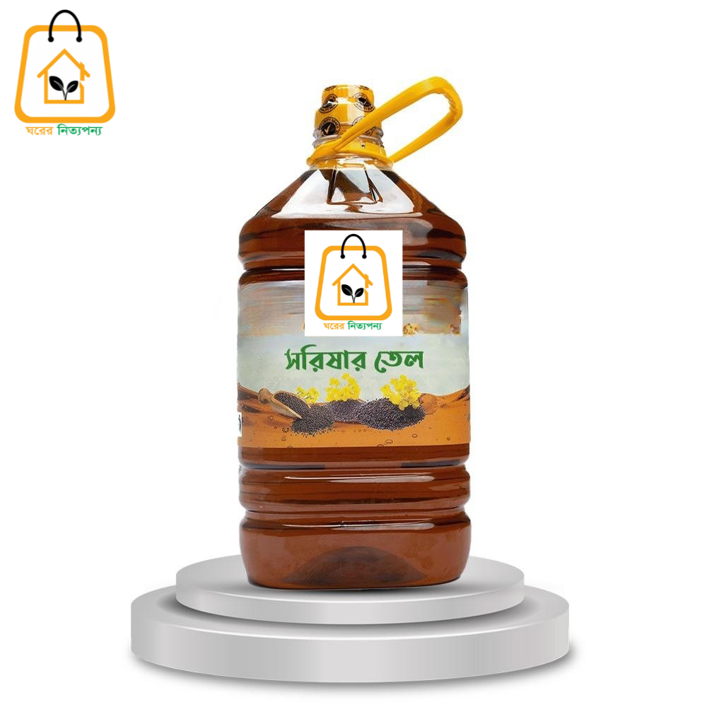 অর্গানিক তেল