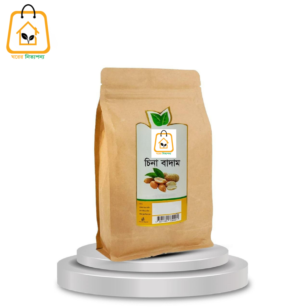 প্রিমিয়াম কোয়ালিটি চিনাবাদাম